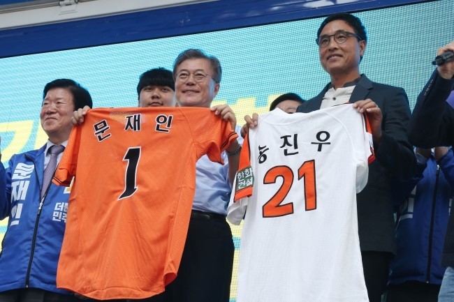 언론에 잘 나오지 않는 문재인 유세현장 (공주, 대전, 신촌) | 인스티즈