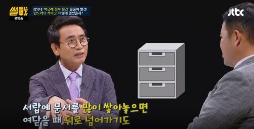 이니 하고 싶은거 다해~ 7.21(금) | 인스티즈