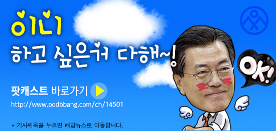 이니 하고 싶은거 다해~ 7.21(금) | 인스티즈