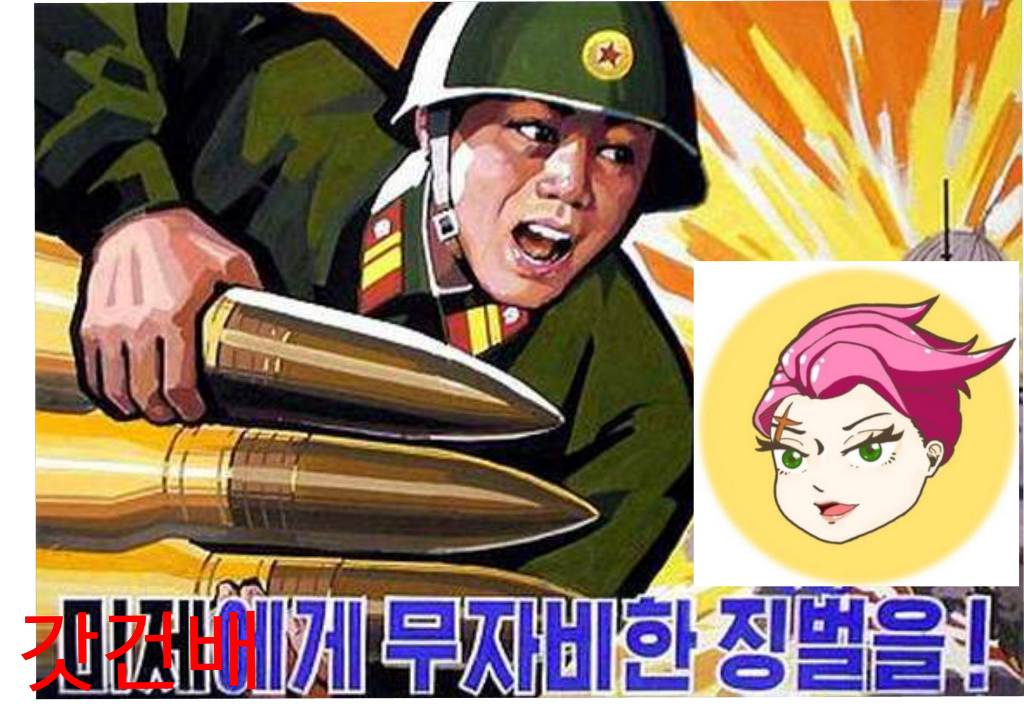 59CA64A633E56F002B