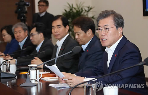 이니 하고 싶은거 다해~ 12.4(월) | 인스티즈