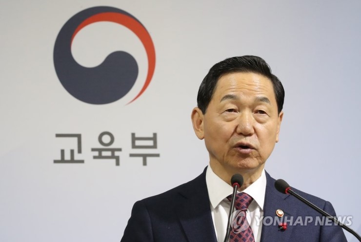 이니 하고 싶은거 다해~ 12.4(월) | 인스티즈