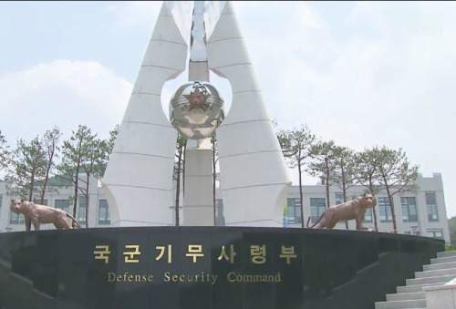 이니 하고 싶은거 다해~ 12.4(월) | 인스티즈