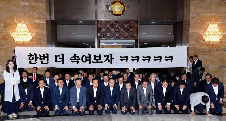 빵재미 이미지