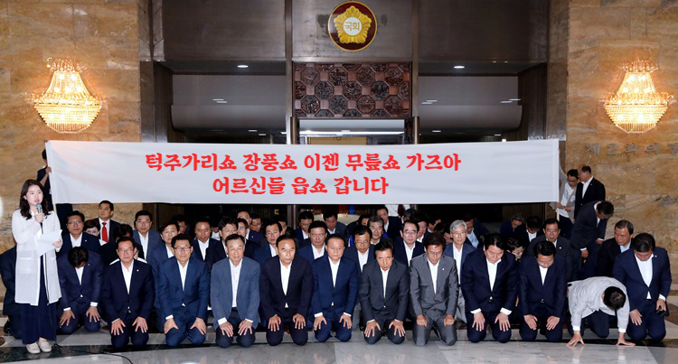 빵재미 이미지